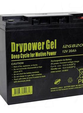 12SB20C 绿色环保储能型 钥匙柜UPS应急后备电