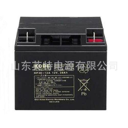 KOBE蓄电池HP38-12A 12V38AH医疗设备 通信设备 船舶设备