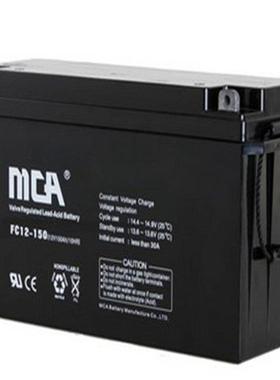 FC12-150 12V150AH 通信电源 安防系统 信号系统