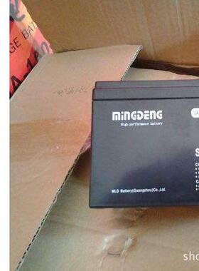 现货SE712/12V7AHUPS/EPS直流屏12v9ah铅酸蓄电池