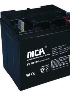 MCA蓄电池FC1218 中商国通电池12V18AH/20HR免维护铅酸电瓶