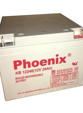 蓄电池KB1233 12V33AH直流屏 UPS 机房后备电源 应急