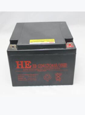 蓄电池HB-1224 阀控式12V24AH  消防UPS 直流屏电源 质保三年