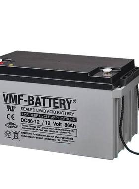 VMF-BATTERY蓄电池DG75-12 12V75AH德国进口电池