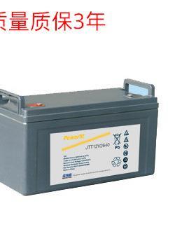 GNB蓄电池JTT12V410 美国Powerfit电池12V16.1AH/408W