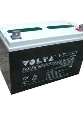 友联UNION蓄电池MX122000 12V200AH通信基站 不间UPS电源 免维护