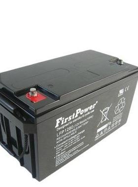 FirstPower/铅酸免维护蓄电池LFP12650 12V65/aH UPS电源