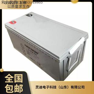 南都蓄电池6 12V200AH太阳能机房UPS设备免维护储能专用 GFM 200M