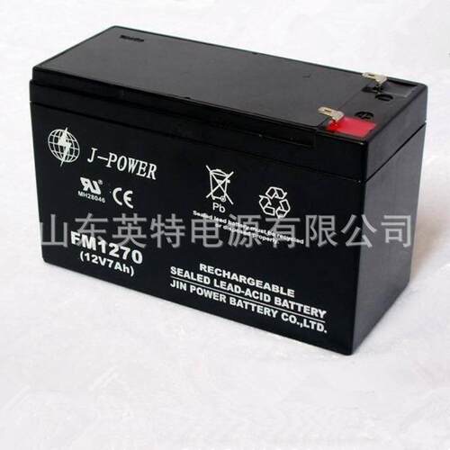J-POWER FM1270 (12V7Ah)应急电源 照明电源蓄电池 金晖电池