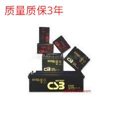 美国CSB蓄电池HR1234WF2---尽在阿里巴巴
