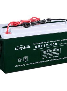 Sinonteam蓄电池JMF12-38 12V38AH胶体电池