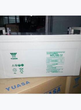 NPL100-12 蓄电池12V100AH 太阳能通讯 UPS EPS直流屏