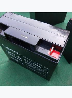 LEERT蓄电池12V17AH/机器内置LRT17-12/电梯/消防设备UPS用
