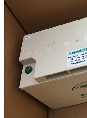 德国Hoppecke荷贝克松树蓄电池HC123200新报价价格优惠
