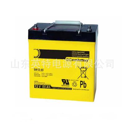 供应 SUN BATTERY 蓄电池 12V5H SB12-55船舶 通讯 医疗 电瓶