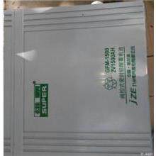 6-FM-100(12V100AH)九州SUPER雄霸蓄电池