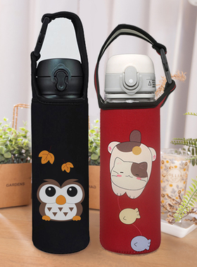 kine猫原创 可爱卡通猫学生水杯套杯印花适用300-500ml保温杯套女