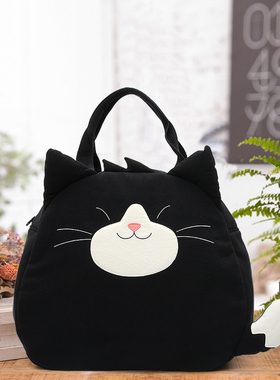 kine猫笑脸黑猫可爱卡通纯棉帆布立体拼布单肩手提包电脑包女日系