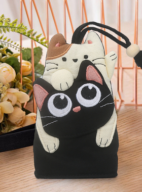原创设计Kine猫卡通小黑猫钥匙包立体布艺敞口汽车钥匙小包女双环