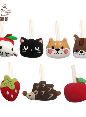 Kine猫手工立体卡通软萌兔子拉链挂件装饰包包女礼物可爱小巧饰品