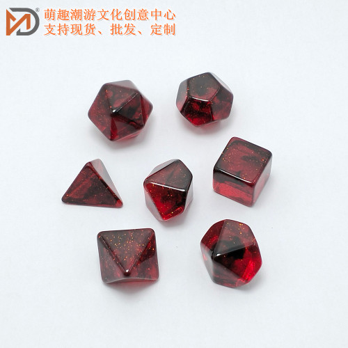 空白多面光板骰子dice树脂
