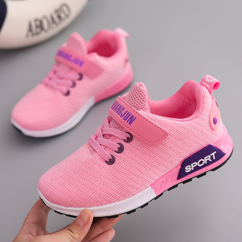 undefined6 girl Sports shoes 7 Net surface ventilation 2021 Spring and autumn season The new 8 run Women's Shoes 9 pupil 15 Year-old children shoesundefinedin the Shoes/Baby Shoes/Parent-child shoes , Sports shoes  category - from Buy2taobao.com to provide professional Taobao agent buy service