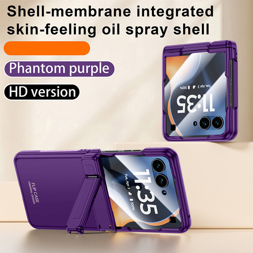 适用摩托罗拉Razr70手机壳折叠屏壳膜一体隐藏支架50ultra moto60U肤感喷油中轴铰链全包磨砂60pro防摔保护套