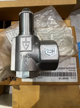 德国高策GOETZE 451BF EPDM安全阀 议价