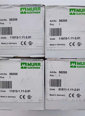 MURR穆尔56200 56220  56168 全新议价