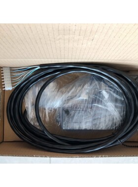 曼恩MAN 5997978-7 多路比例阀 议价