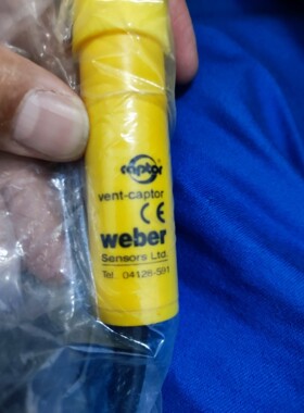 CAPTOR Weber 3201.03 干燥气体流速开关 议价