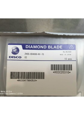 Disco刀片 ZH05-SD4000-N1-70 CC 议价