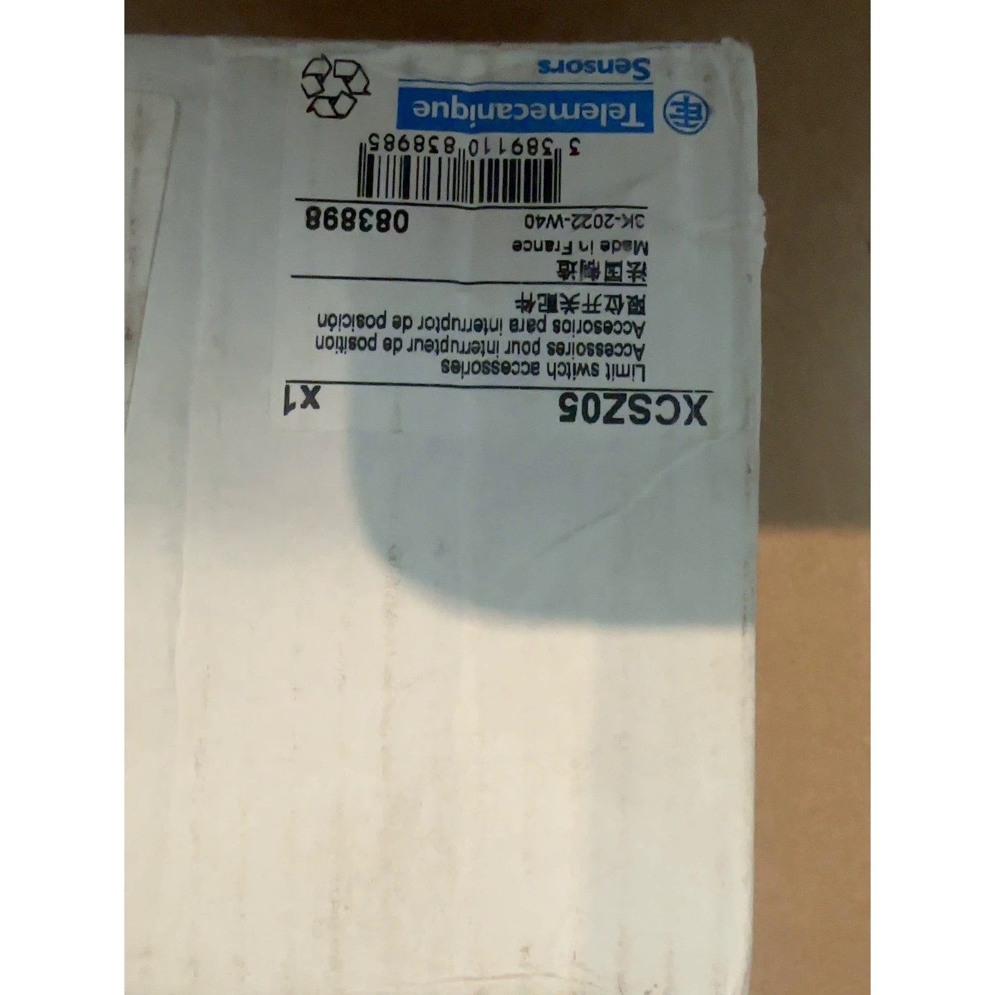 施耐德限位开关XCSZ05 议价