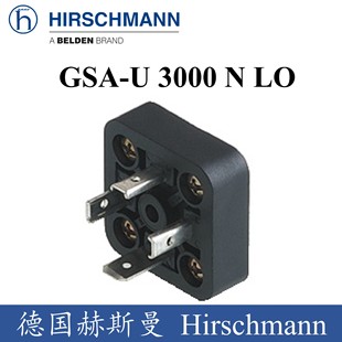 3000 德国Hirschmann赫斯曼GSA 蒸气动电液控制电磁阀插座