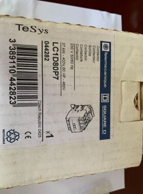 施耐德接触器LC1D80p7 LC1D50P7 议价