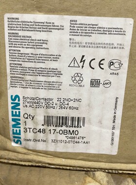 西门子接触器 3TC4817-0BM0 全新议价