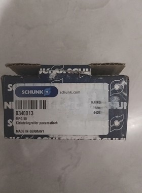 雄克MPG40 MPG50 夹爪气缸 议价