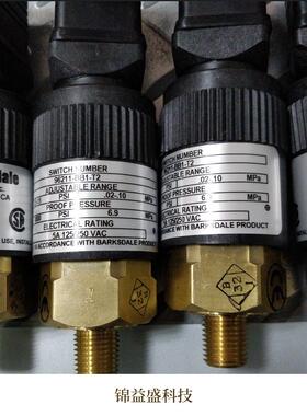 巴士德96201-BB2-S004/5 T2-P1/Z17 压力开关 议价