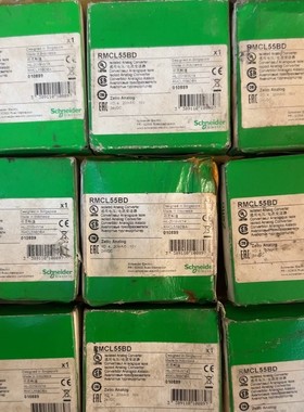 施耐德电流变送器RMCL55BD议价