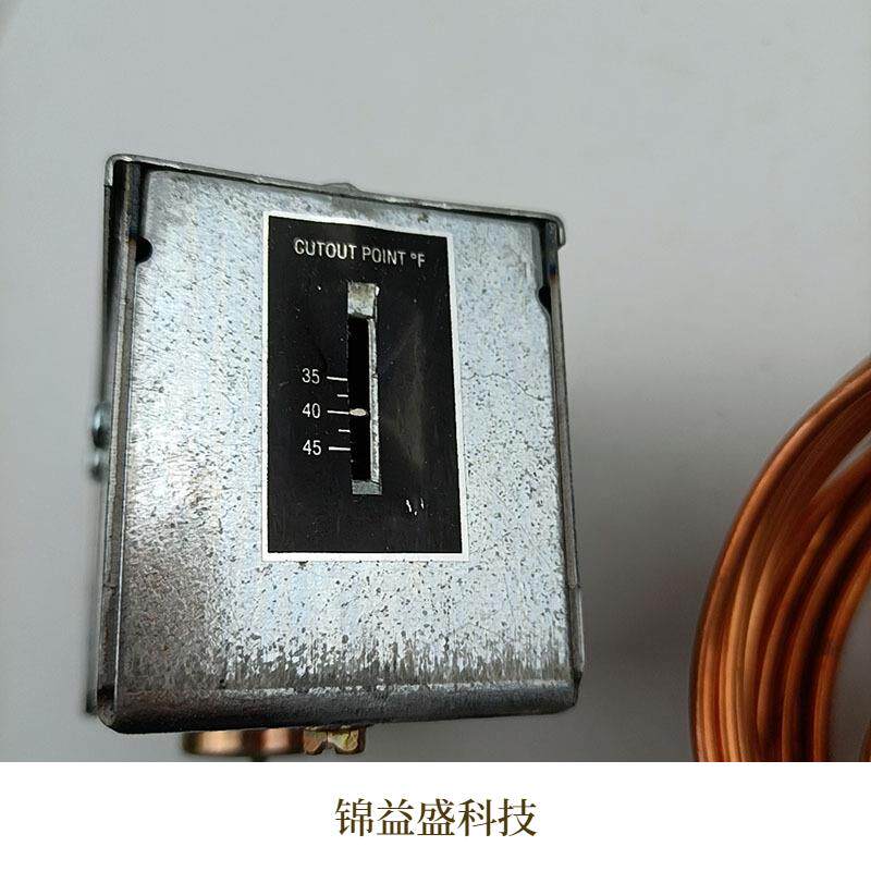 johnson江森a11d-4c a11b-4c低温断路控制器空调防冻开关温度