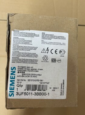 西门子电机保护器 3UF5011-3BB00-1 全新议价