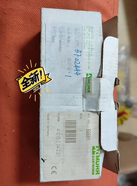 MURR穆尔 56691 56601 56621 56611模块 全新议价