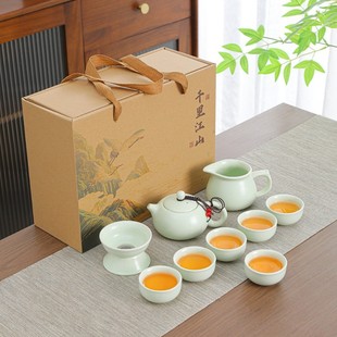 定窑陶瓷功夫茶具套装 家用整套泡茶壶商务活动礼品 礼盒套装 便携式