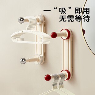 可伸缩收纳架家用墙上衣架收纳架子 吸盘衣架收纳神器免打孔壁挂式