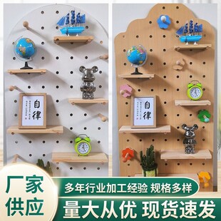 木质实木客厅收纳隔板家用卧室壁挂置物架壁架木板 洞洞板