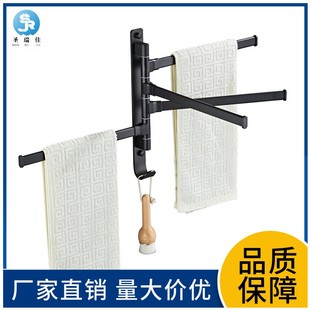 跨境黑色浴室毛巾杆免打孔太空铝可旋转卫浴五金挂件活动毛巾杆