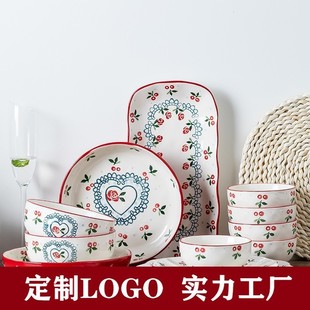 陶瓷餐具套装 美式 结婚家用饭碗盘子釉下彩碗碟组合创意乔迁礼品红