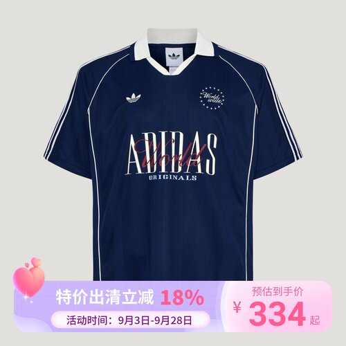 adidas 阿迪达斯短袖新款BLK POLO 休闲运动短袖POLO衫KY2192