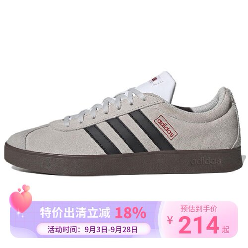 Adidas neo VL court 阿迪达斯t头德训鞋男女同款复古板鞋 HQ1802