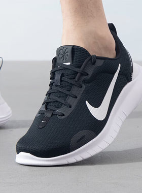 Nike耐克网面透气跑步鞋户外运动鞋新款赤足男鞋轻便休闲鞋子
